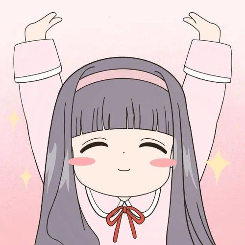  微信头像百里挑一