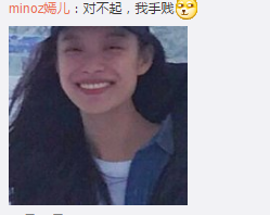  这样的女神你见过倪妮素颜出镜,成表情包素材