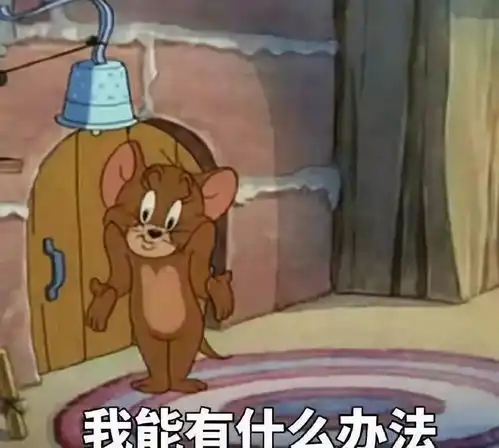 打滚表情包猫猫考研