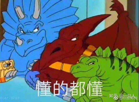 有哪一张图片让你看到就忍不住想笑