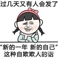  书香门第的后代都在干嘛