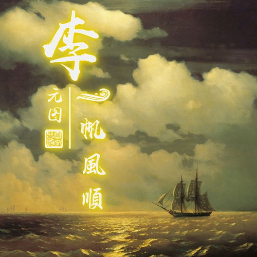  你的微信头像我承包了,36张霸气3d金属特效签名头像,请查收带走