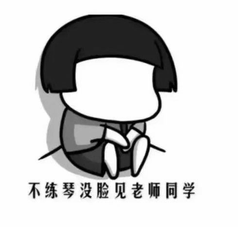biu表情包爱你