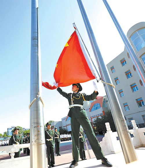  守护国旗,点亮青春
