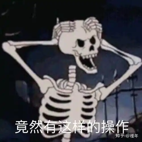  如何看待cp26上穿jk制服的女生摆露骨姿势被路人骂