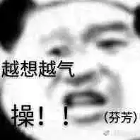 谦虚的谢谢图片表情包