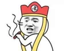  这5种成语接龙核武器用完保证朋友翻脸情侣分手