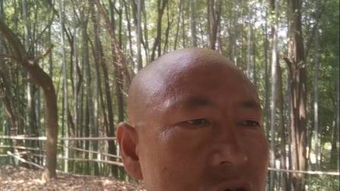  无人区