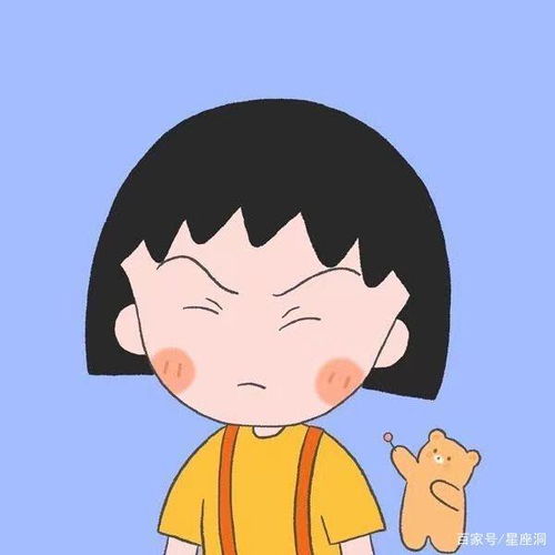  喜欢倒追男生的三大星座女