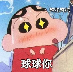  幽默笑话,刚刚去报了个补习班,以后再也不用担心老公挑剔我做的饭不好吃了