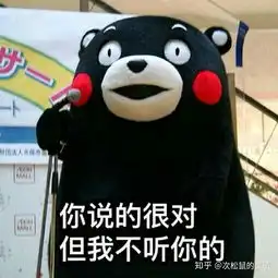  一个女孩子,有男朋友但还是明确表示要追我,我应该拒绝还是接受呢