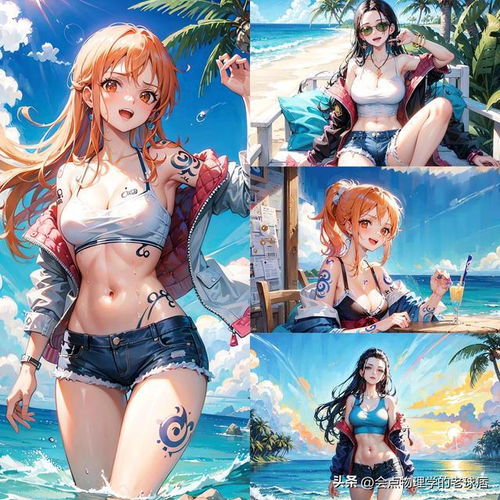  ai美女3