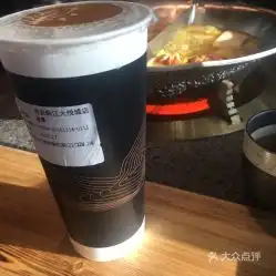  凑凑火锅茶憩的冰大红袍珍珠奶茶好不好吃用户评价口味怎么样西安美食冰大红袍珍珠奶茶实拍图片大众点评