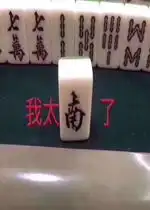  最近更新全部