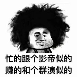  460小j8李视频直播全集460小j8李资料大全yy官方