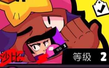  论橡皮人是怎么把人逼疯的哔哩哔哩bilibili