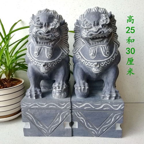  石雕小石狮子一对看门镇宅家用招财天然青石开光风水摆件家居饰品