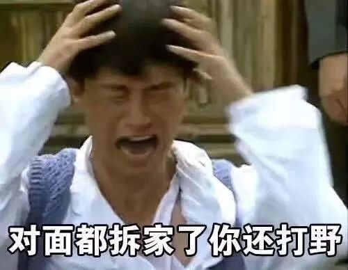 比心图片 表情包不哭