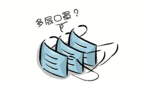  给孩子居家学习的十条建议家长老师一定要看