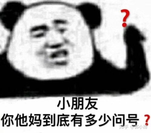  用王者荣耀评价美国肺炎