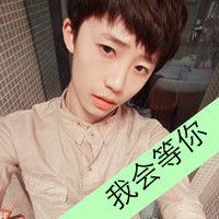 非主流情侣头像带字一男