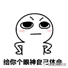  最近,悉尼很多公立医院都把病患气哭了在澳洲,永远不要空着肚子去治病......
