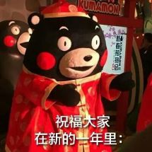  自从有了这套拜年表情包,春节走亲戚老有人给我塞红包