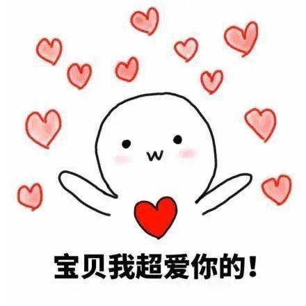  文学与传媒学院20192020学年线上班级研讨会来啦