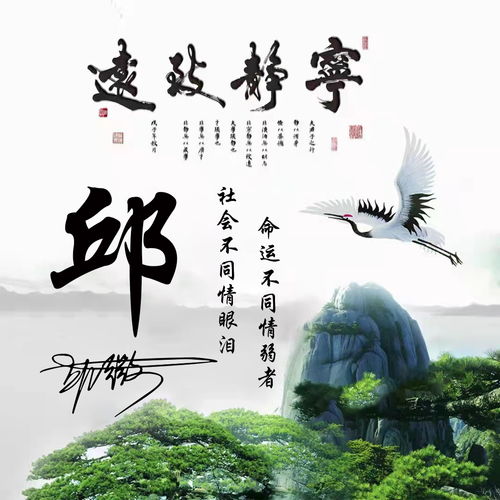  微信头像2021最新款,三十张精美大气的3d签名头像,喜欢请带走