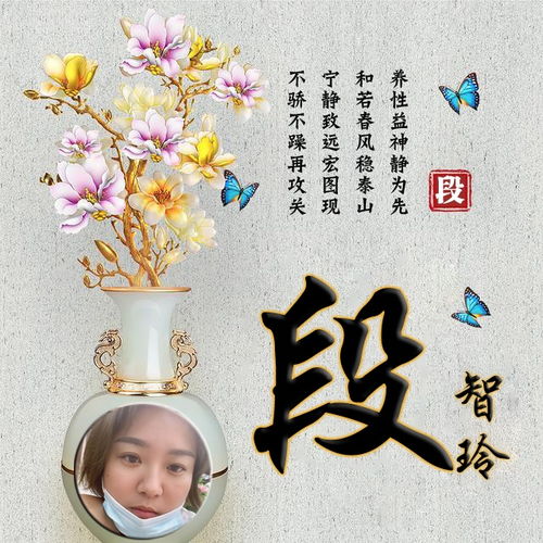  是时候换换微信头像了,最新精致简约个性签名头像,喜欢请带走
