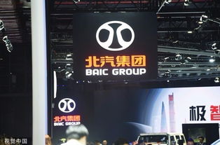  北汽砸192亿入股戴姆勒背后吉利多花127亿奔驰销量被宝马反超
