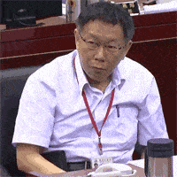 搬砖gif表情包
