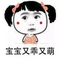 中老年人表情包动画头像