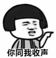  脑洞2017最新网红表情包出炉哈哈哈,够我笑一年...
