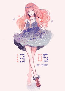 萌系少女手来自翦水瞳的图片分享堆糖网