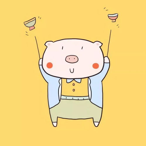  有没有很阔爱的猪情侣头像