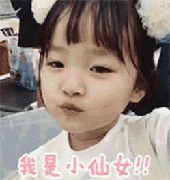  敷面膜时,要不要先把珠光膜扔了听美容师说完,发现不少人用错