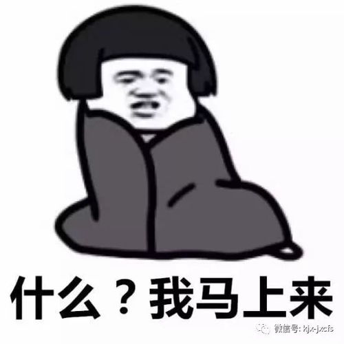  话题我也是第一次当你们班长啊