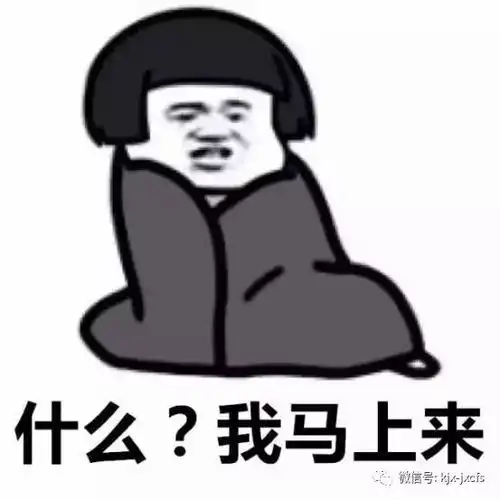  话题我也是第一次当你们班长啊