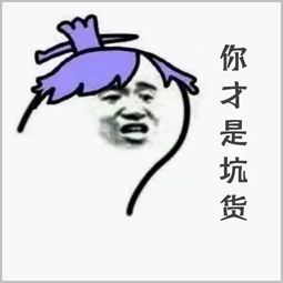  女学生为爱送528个人头王者峡谷表白触手剑仙