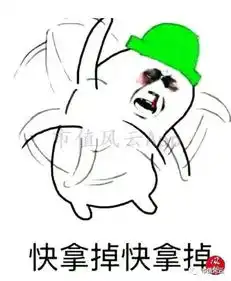  8封关注函引发的萝卜章血案关联交易闪瞎眼,12亿元飞天债务砸到西藏发展