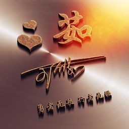  40张3d经典大气签名版微信头像,让你成为朋友圈中最独特的那一个