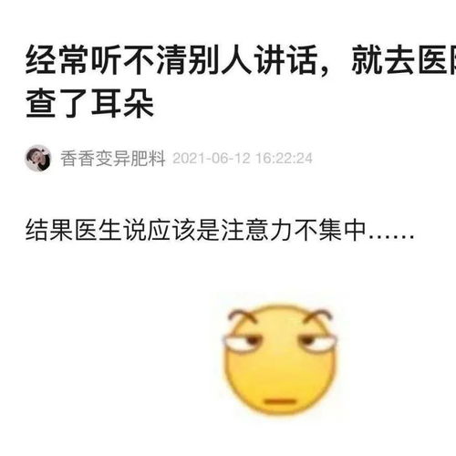  和男友在海底捞闹翻后,服务员居然当场救命这服务太到位了哈哈哈哈