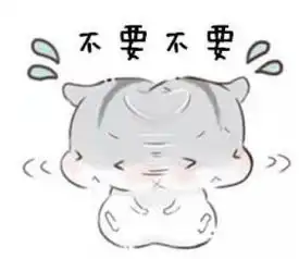  跟老公要钱的套路表情包老公,可以给我1块钱吗我想买小布丁