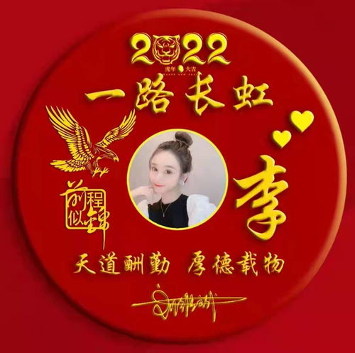  2022你该换个微信头像了,最新36张唯美照片个性签名头像,有你的吗