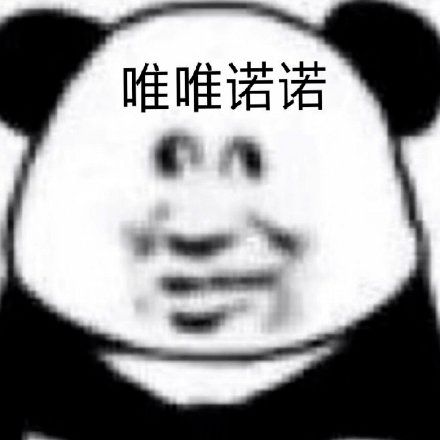  翟博士深夜撕x,毕业真的太太太太难了