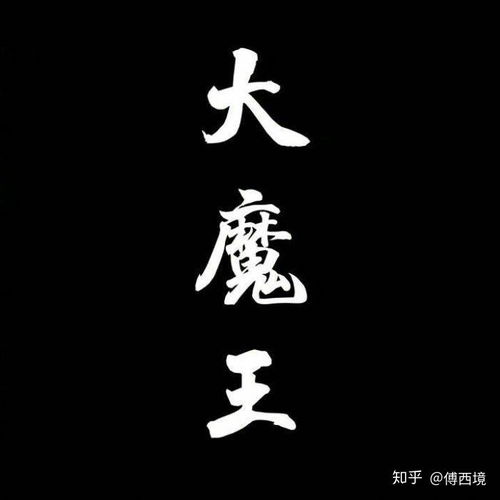  有没有表面上不像情侣头像的情侣头像