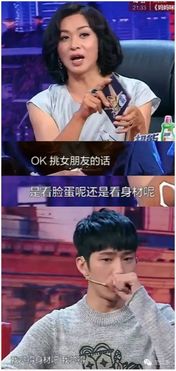  虐狗承包热搜倪妮让人羡慕的,不止是泡到井柏然