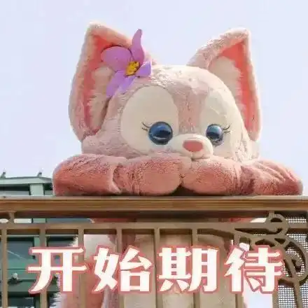  陵水黎安国际教育创新试验区招生宣传小程序,今日正式上线啦
