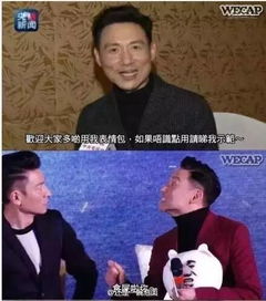  尔康周杰就算是表情包,我也是有尊严的